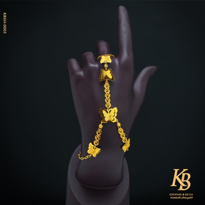 Gold Hand