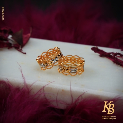 Gold ring