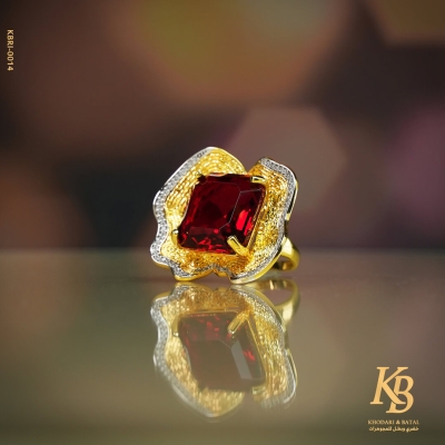 Gold Ring